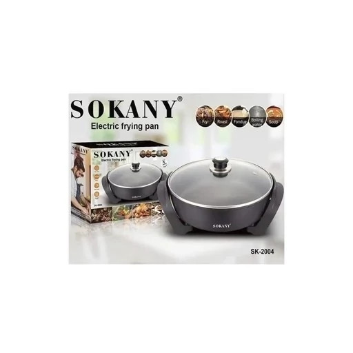تابه برقی سواکنی مدل SK-2004
