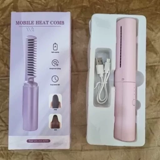 برس حرارتی شارژی mobile heat comb