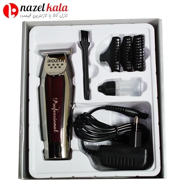 ماشین اصلاح و خط زن روزیا مدل HQ261