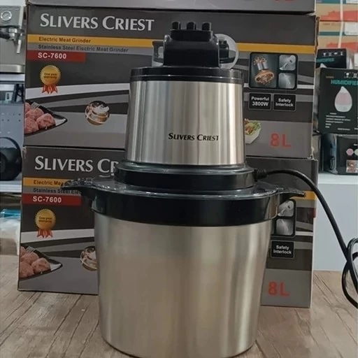 خردکن 8 لیتر سیلور کرست مدل SC-7600