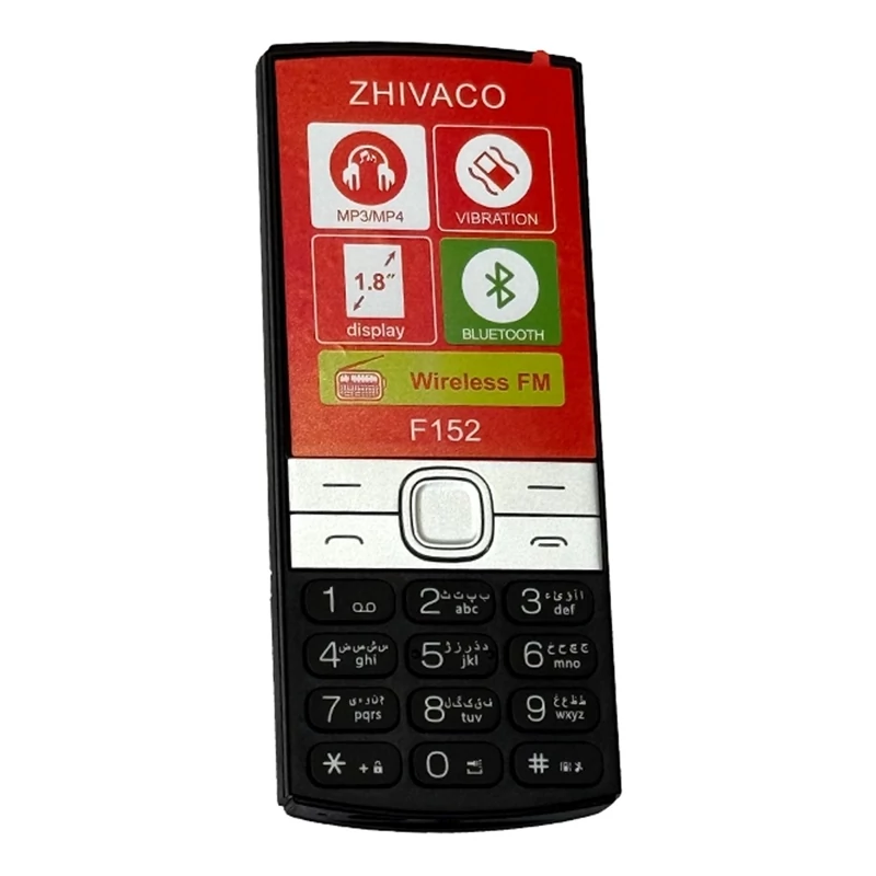 گوشی موبایل ژیواکو مدل F152 ظرفیت 32 مگابایت دو سیم کارت