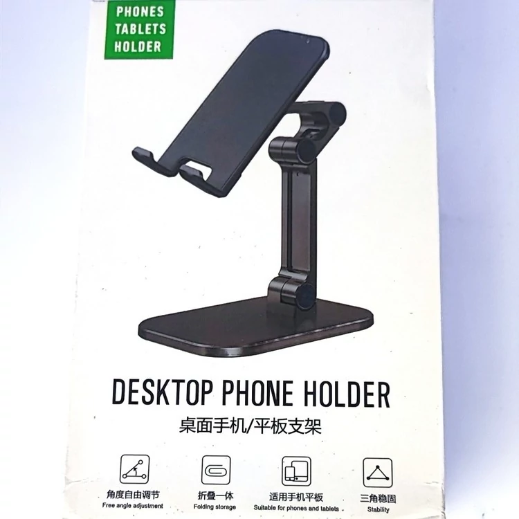 هولدر   مغناطیسی مدل   FO-072 Magnetic holder