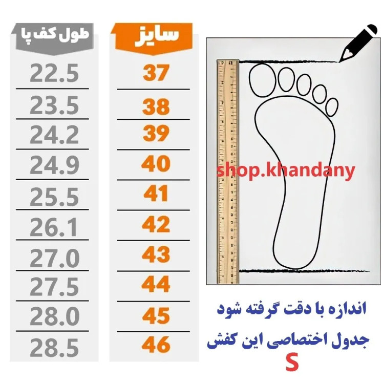 کفش نیوبالانس 990 زنانه لژدار رنگ مشکی سفید با رویه تنفسی و زیره طبی سبک مناسب پیادهروی و ورزش