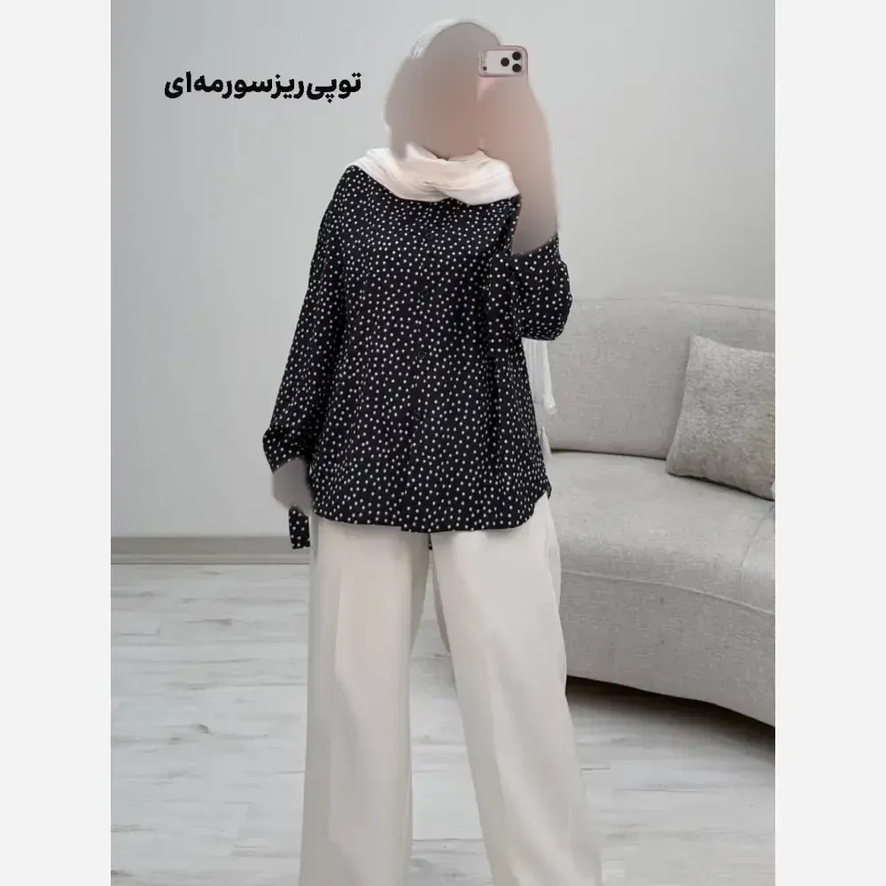 کت و شلوار زنانه مدل النا جنس صوفیا شانتون