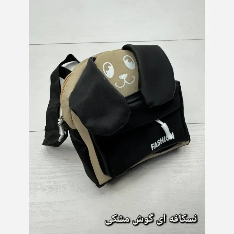 ساحلی دو تیکه سولماز ابروبادی فری سایز 38 تا 46 مشکی کالباسی