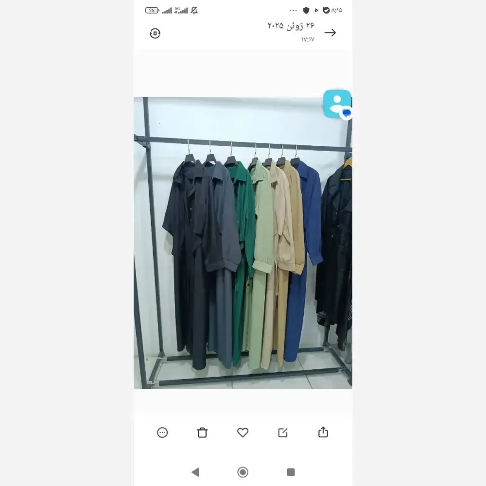 بیلرمهتاب دو تکه شیک زنانه جنس صوفیا شانتون فری سایز 36 تا 48