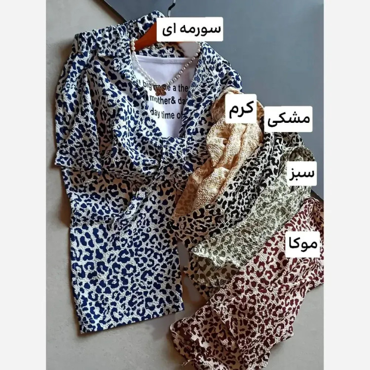 ست سه تیکه دخترانه شومیز گره ای تاپ و شلوار نیم بگ طرح پلنگی