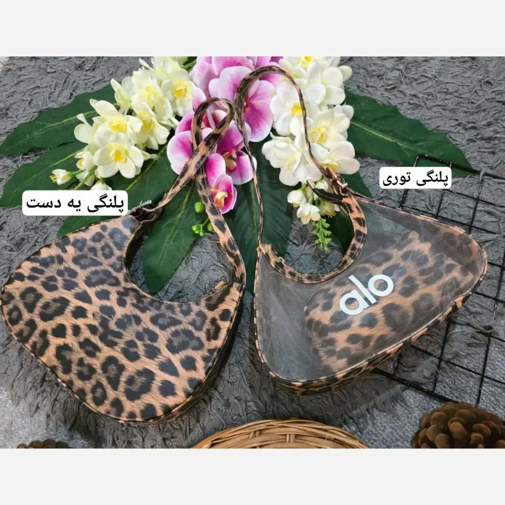 کیف پلنگی چرمی زنانه طرح توری سایز آزاد