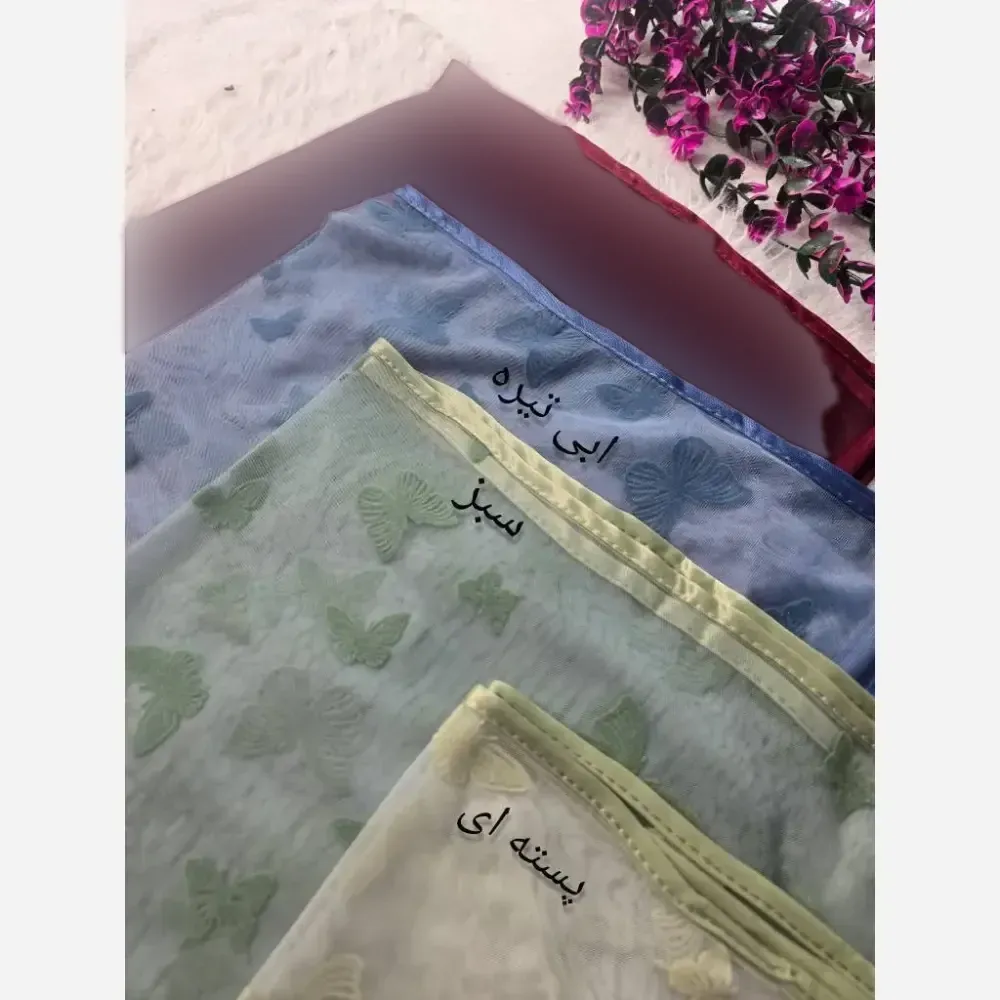 مینی پروانه تور مخمل کوبی فری سایز ابعاد 75 در 75