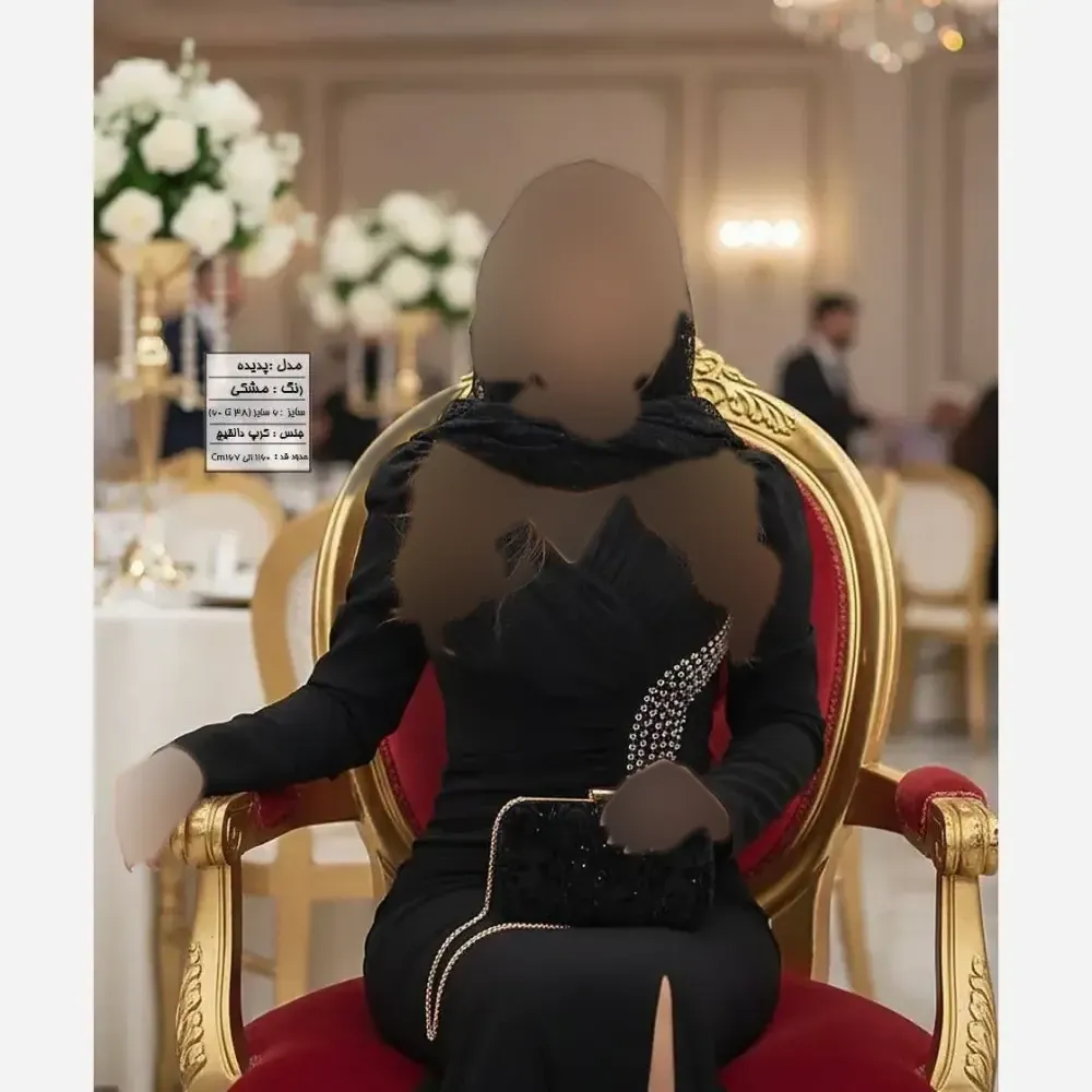 ماکسی مجلسی زنانه مدل مانیسا جنس کرپ دالقیچ نگیندار