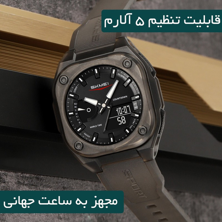 ساعت مچی عقربه ای کوارتز مردانه اسکمی مدل 2328 TRBK