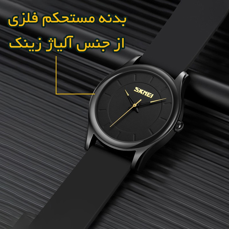 ساعت مچی عقربه ای مردانه اسکمی مدل 2112 BK