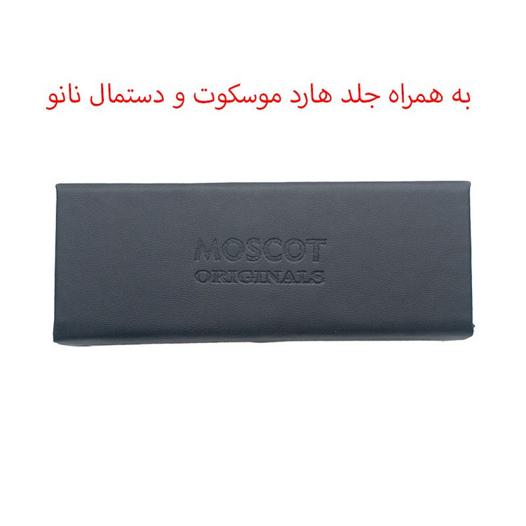 عینک آفتابی مربعی موسکوت مدل 86022c5