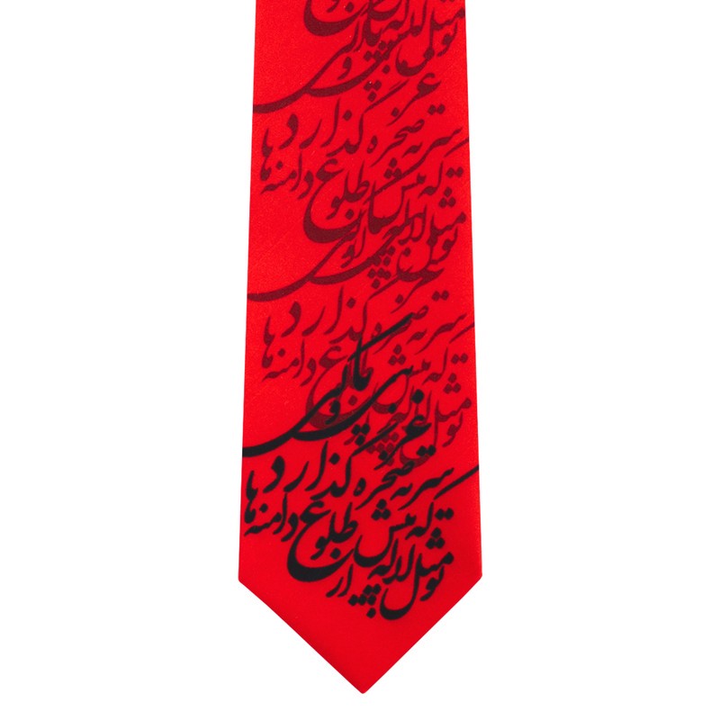 کراوات مردانه مدل نستعلیق کد 108
