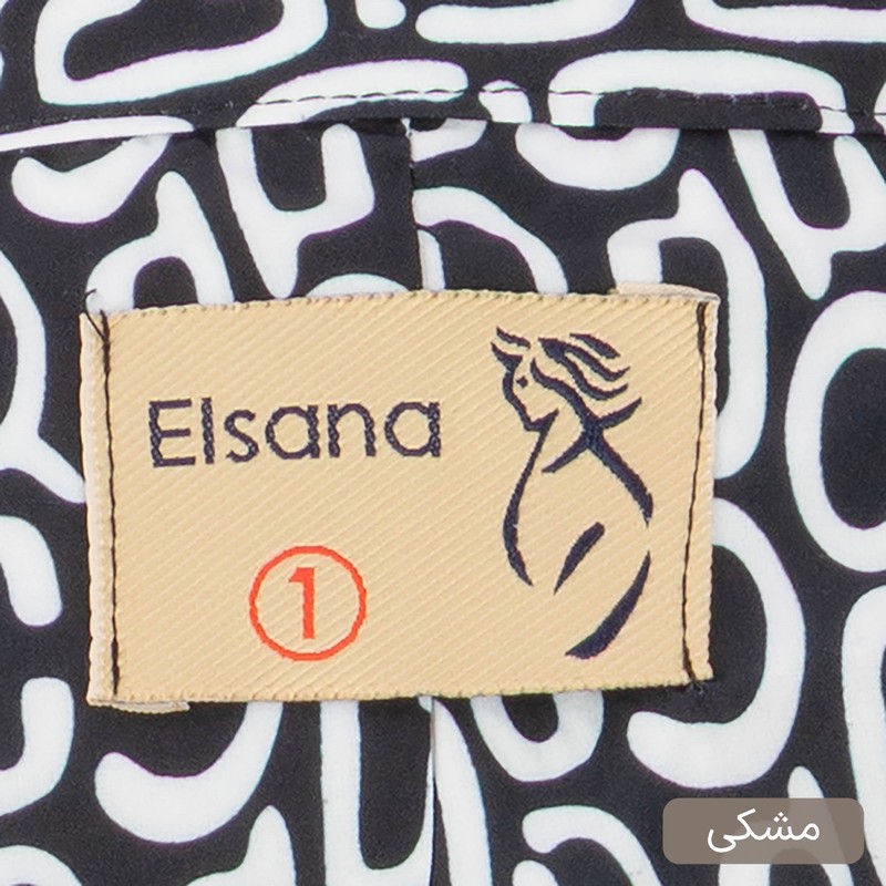 ست 3 تکه لباس رسمی زنانه السانا مدل باوان کد 2553