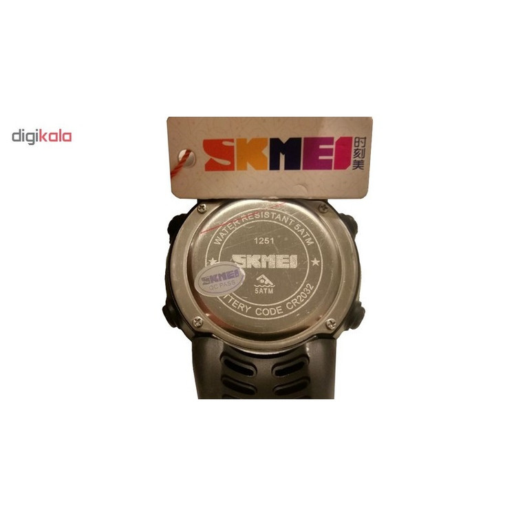 ساعت مچی دیجیتال اسکمی مدل A-1251