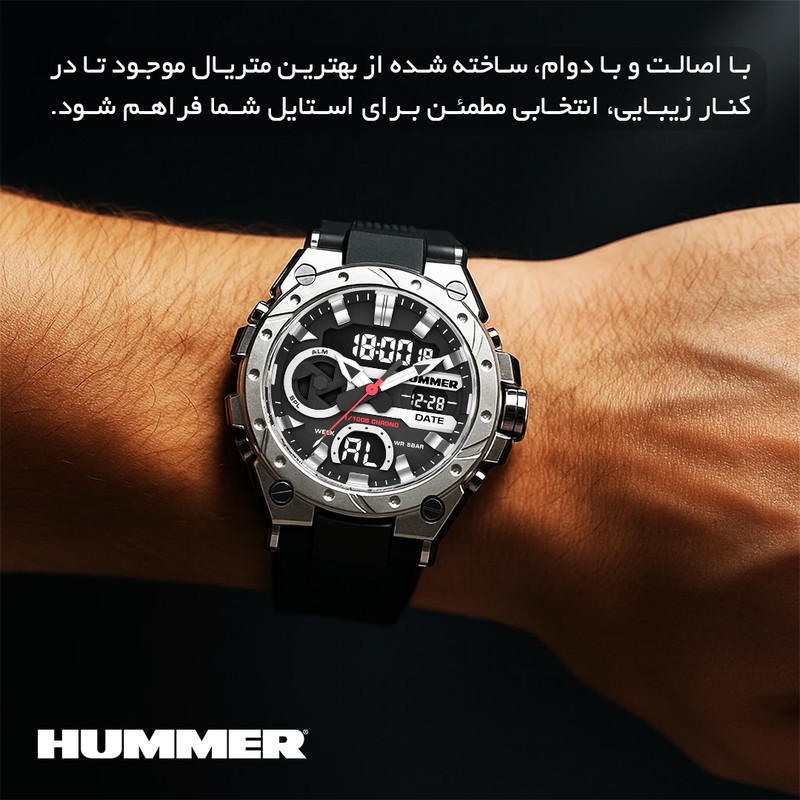 ساعت مچی عقربه ای کوارتز مردانه هامر مدل HM1428-C1