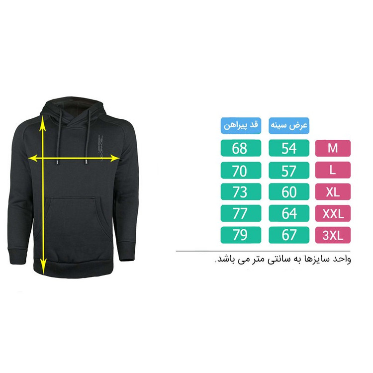 هودی مردانه تکنیک 07 مدل BT-112-SO