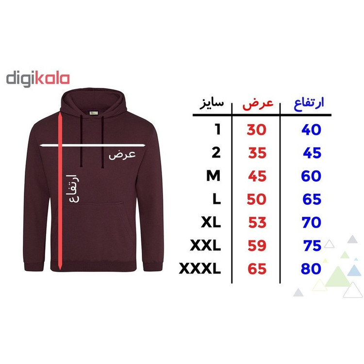 هودی مردانه مدل 01