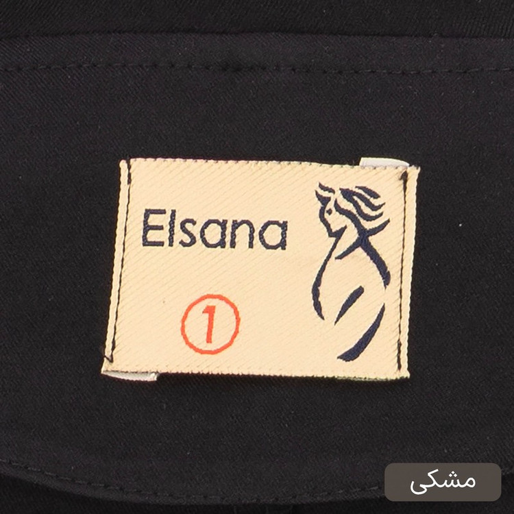 ست کت و شلوار رسمی زنانه السانا مدل لینسا کد 2523
