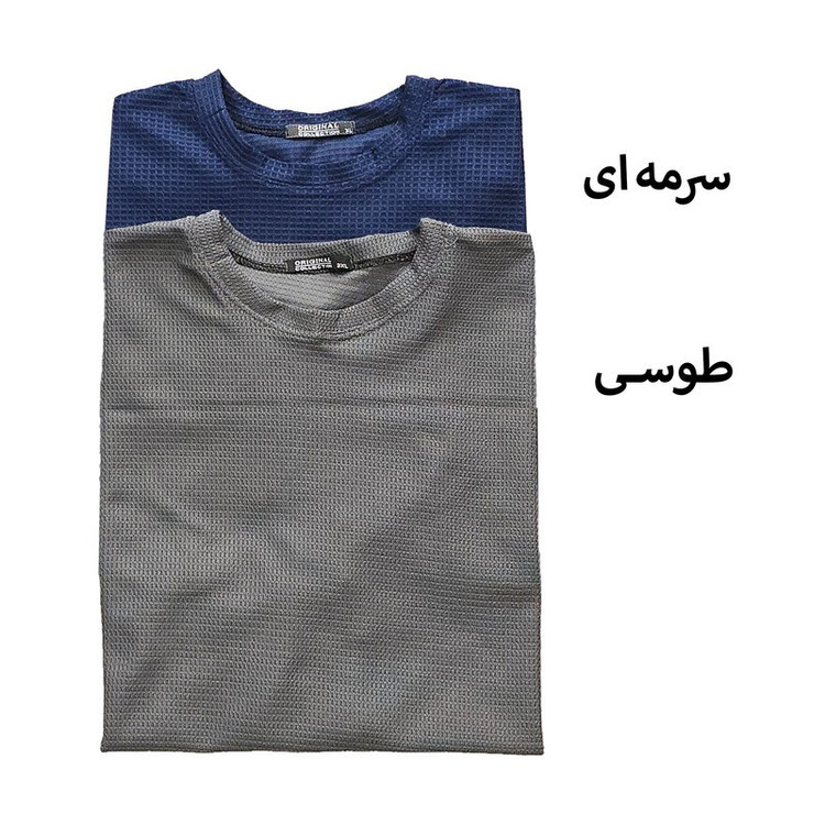 تی شرت آستین کوتاه یقه گرد مردانه مدل بیسکویتی