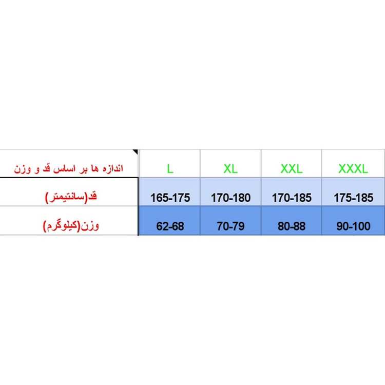 پیراهن آستین بلند یقه برگردان مردانه مدل هندسی زرین جیب دار 14