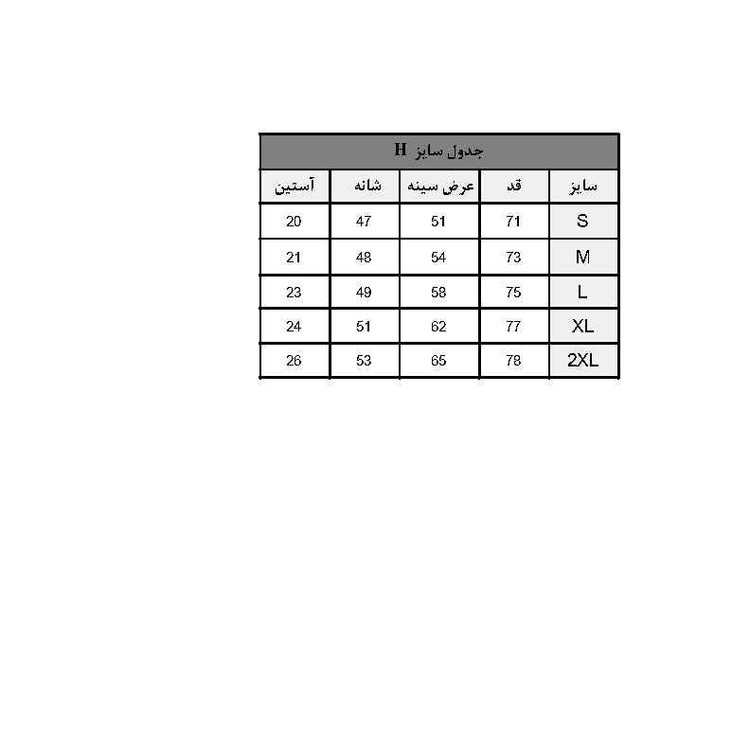 تی شرت اورسایز آستین کوتاه مردانه مدل 115