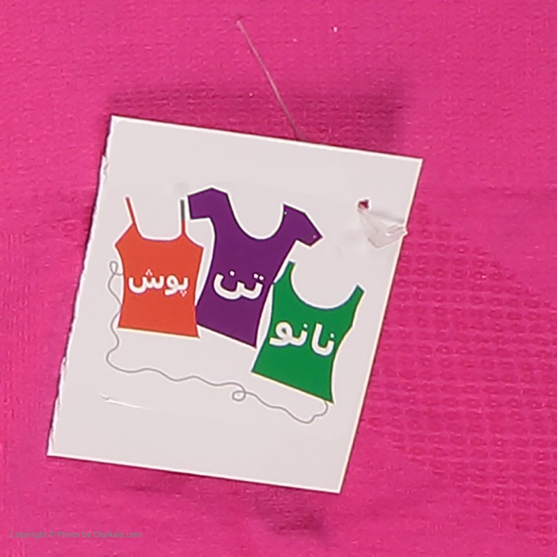 شورت مردانه نانو تن پوش مدل P16