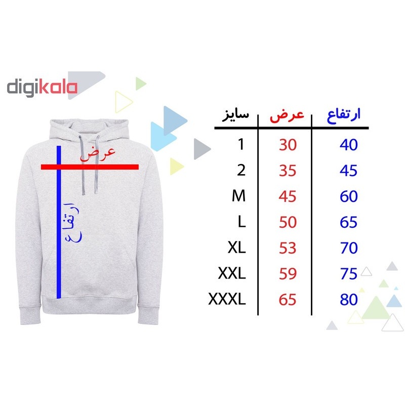 هودی مردانه طرح مار کد W111