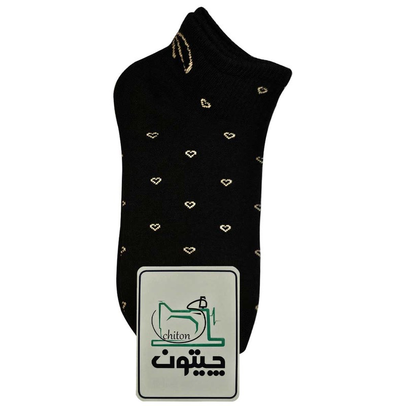 جوراب ساق کوتاه زنانه مدل چیتون قلب نخی بسته 4 عددی
