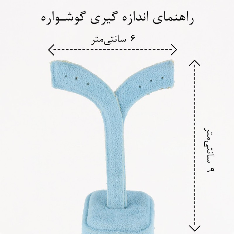 گوشواره حلقه ای زنانه ژوپینگ مدل بامبو کد AAC1386