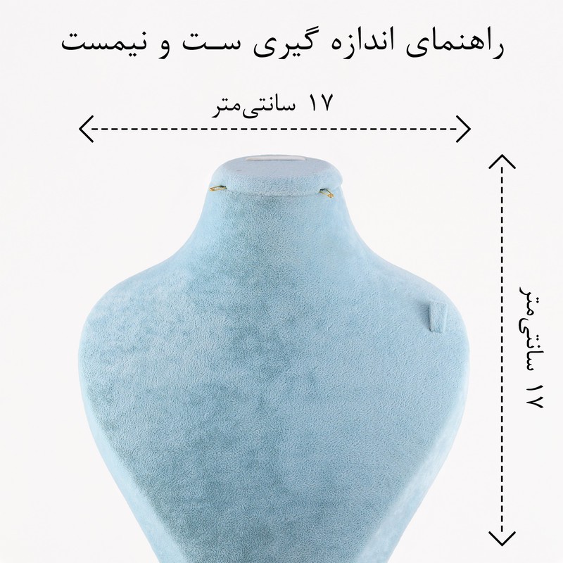 نیم ست زنانه مدل گل کد AAA271