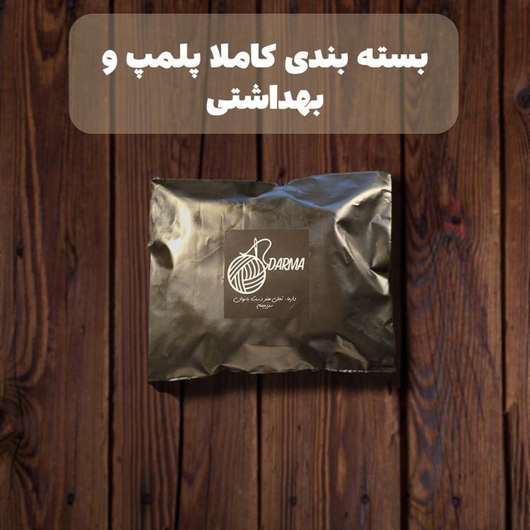 شورت زنانه دارما مدل 880 مجموعه 3 عددی
