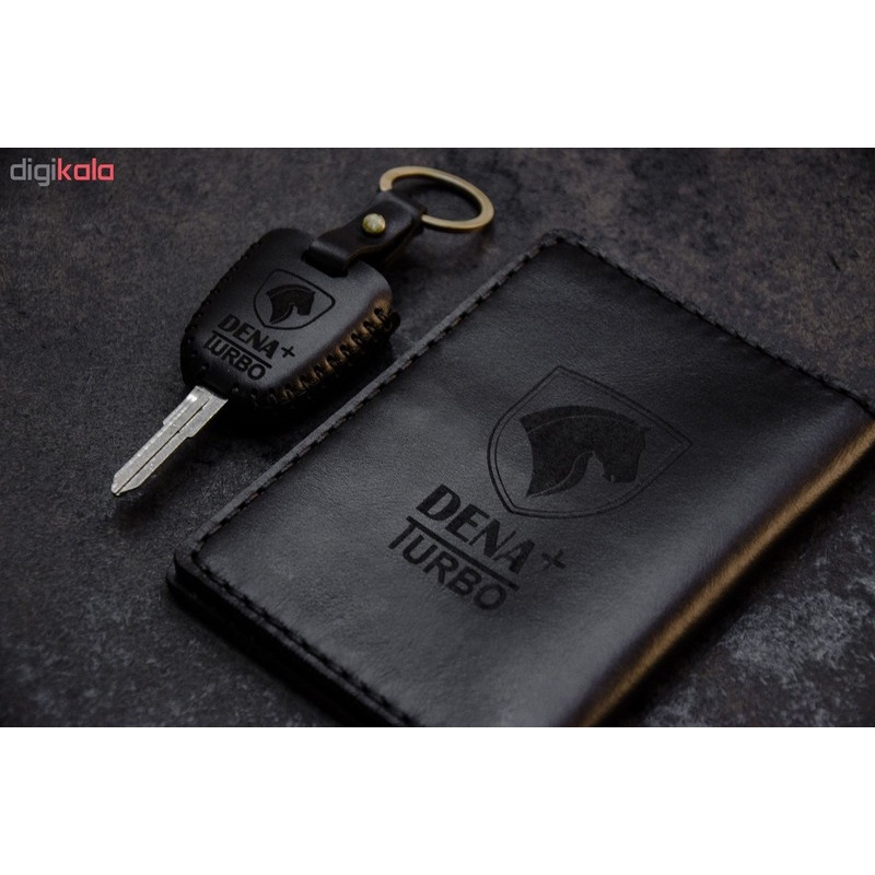 ست هدیه چرمینه اسپرت طرح دنا پلاس توربو کد 42027-B