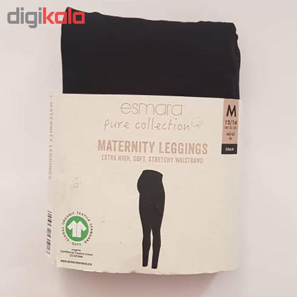 شلوار بارداری اسمارا مدل IAN-307894