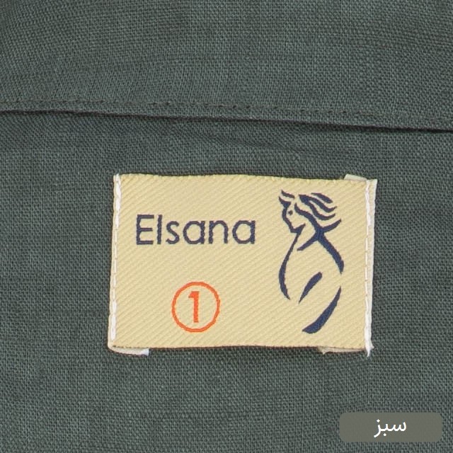 شومیز زنانه السانا مدل هانیکا کد 2675