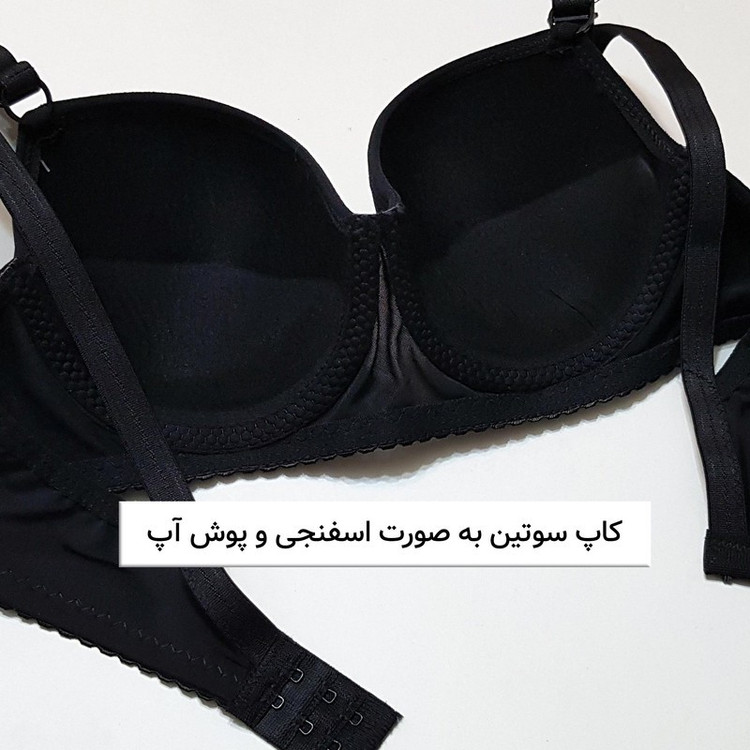 سوتین پوش آپ - جک دار (Push-Up) با بند ساده زنانه ماییلدا مدل اسفنجی کد 4856