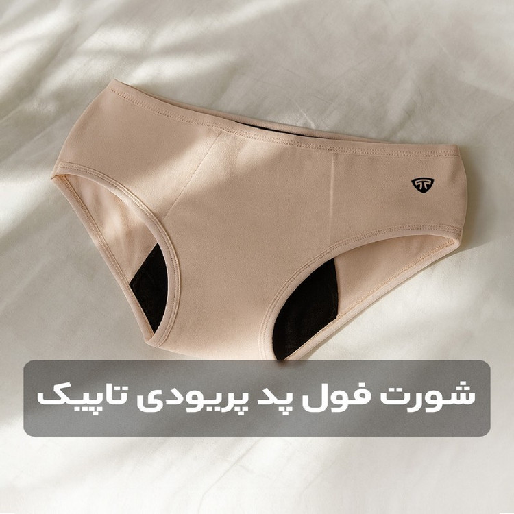 شورتکس زنانه تاپیک مدل فول پد لیلیوم