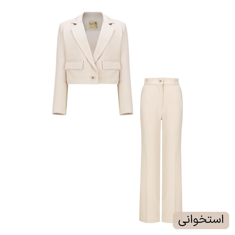 ست 3 تکه لباس رسمی زنانه السانا مدل گندمک کد 2457