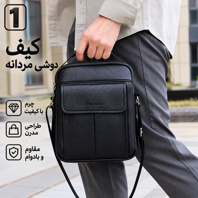 کیف رودوشی زنانه و مردانه چرمی دنیدایسنو مدل BG07