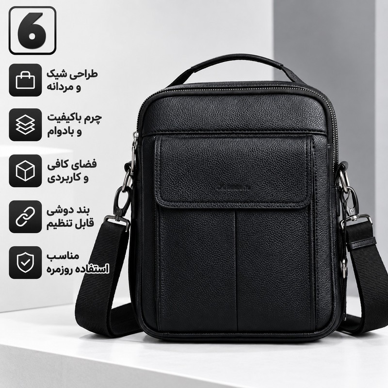 کیف رودوشی زنانه و مردانه چرمی دنیدایسنو مدل BG07