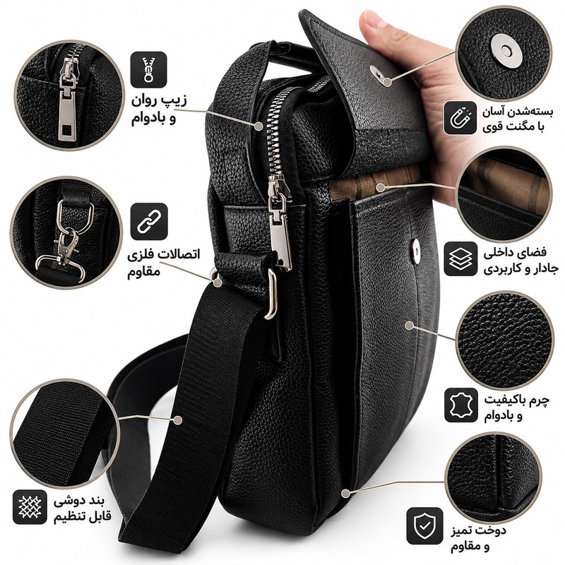 کیف رودوشی زنانه و مردانه چرمی دنیدایسنو مدل BG07