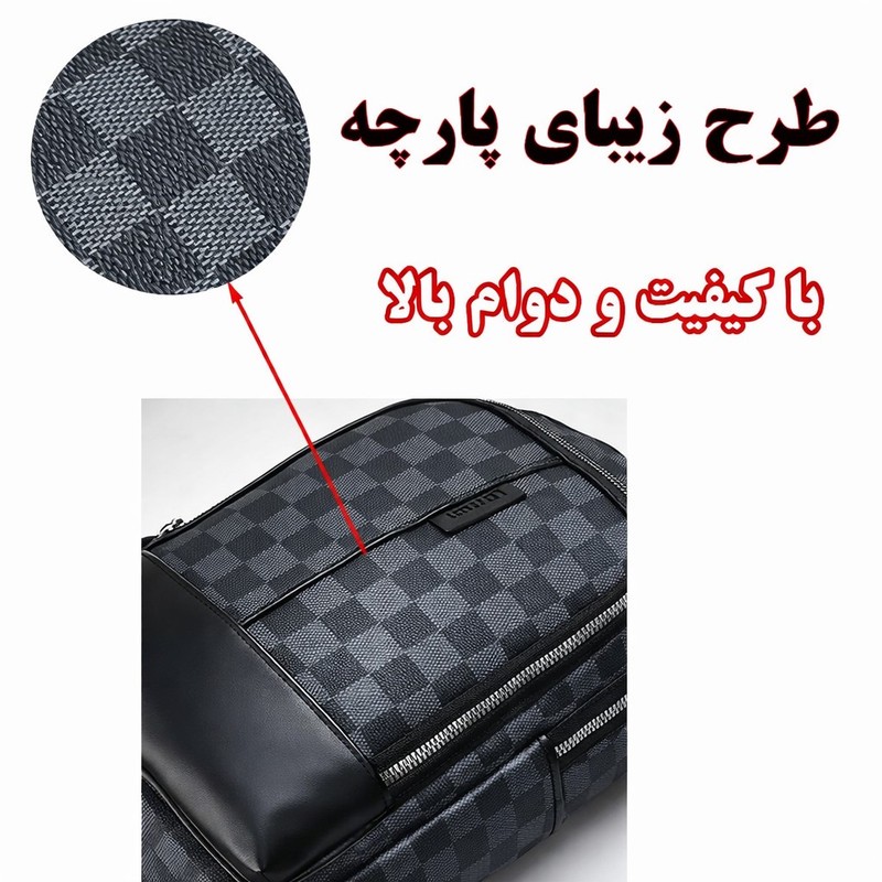 کیف کراس بادی مدل LDWang