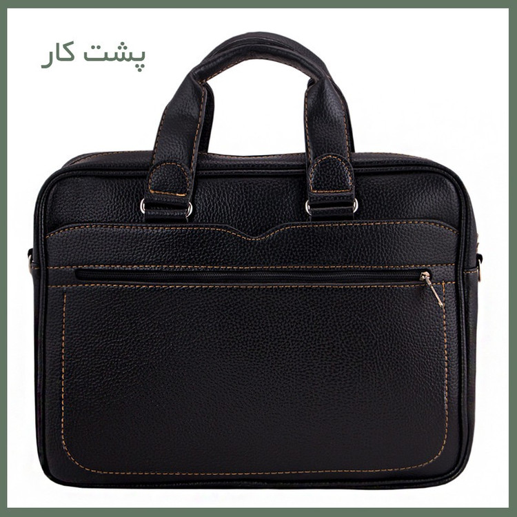 کیف اداری مدل NU-1202