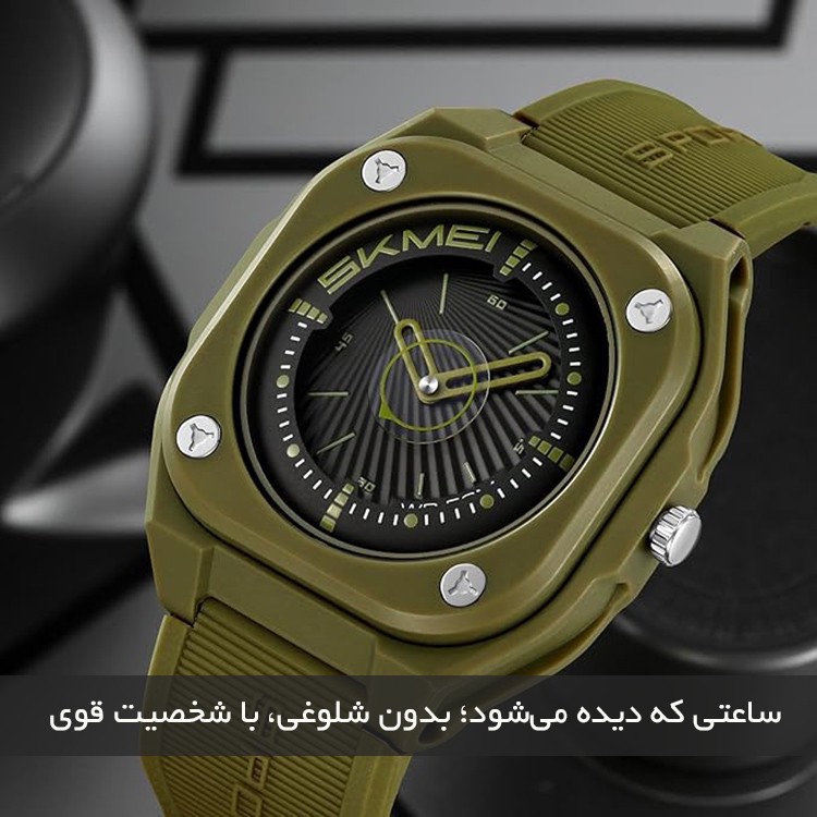 ساعت مچی عقربه ای کوارتز مردانه اسکمی مدل 2329 AG