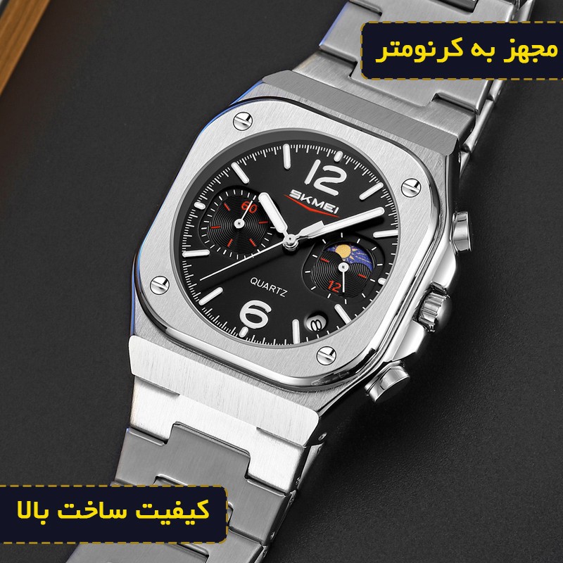 ساعت مچی عقربه ای کوارتز مردانه اسکمی مدل 9368 SIBK