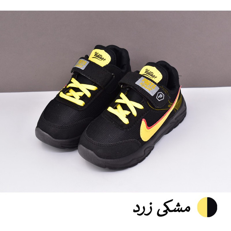 کفش پیاده روی پسرانه مدل ZKG کد 12690