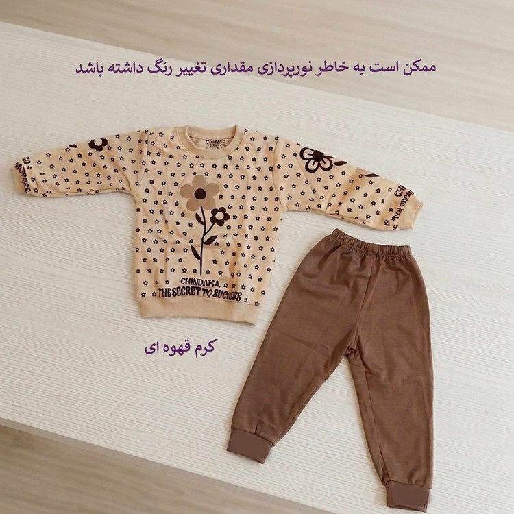 ست سویشرت و شلوار دخترانه مدل گل دار