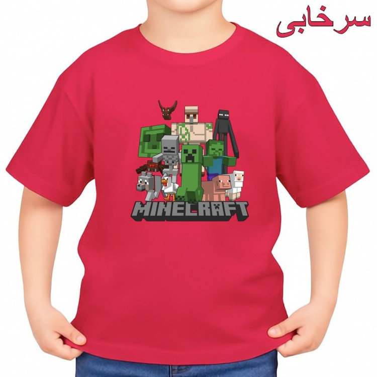 تی شرت آستین کوتاه بچگانه مدل ماینکرفت کد 05
