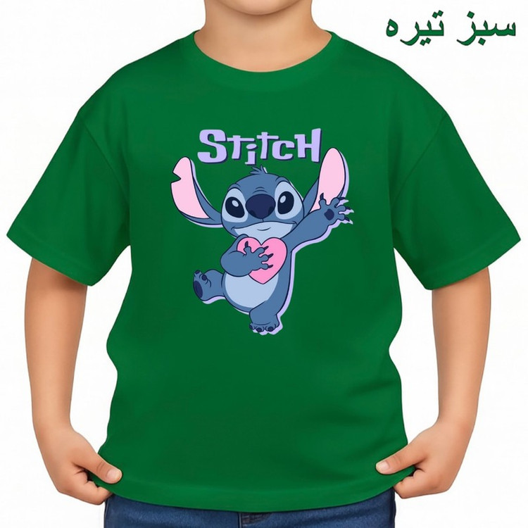 تی شرت آستین کوتاه بچگانه مدل استیچ کد p7